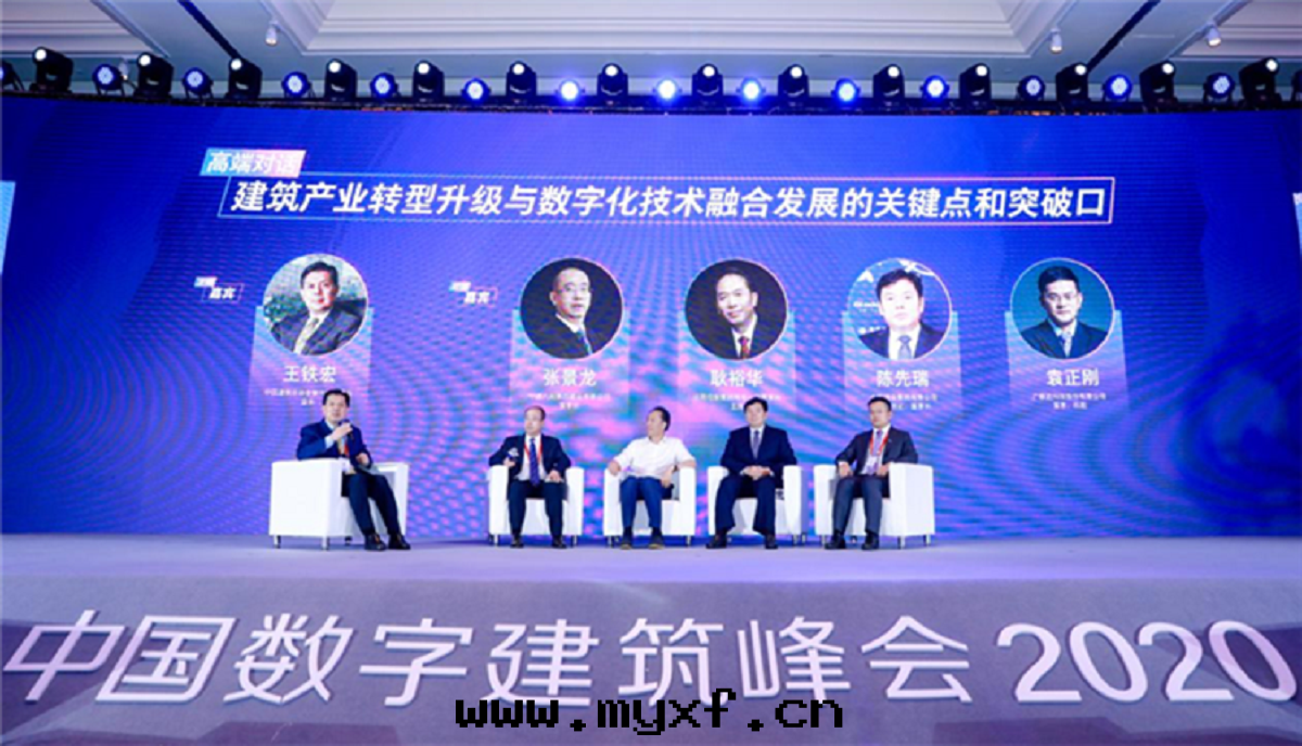 1613728946273486.png 新(xīn)11.png