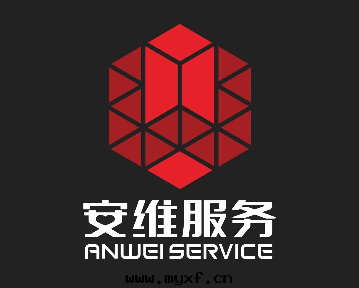 1614137185844836.jpg 安(ān)维品牌(pái)形象(xiàng)系(xì)統_页(yè)面_30 - 副本(běn).jpg