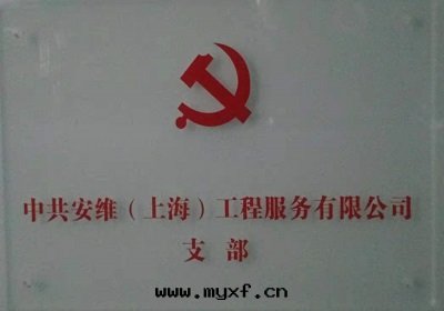 1635402187597342.jpg 微信(xìn)图(tú)片(piàn)_20211028141924.jpg