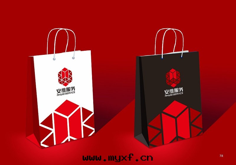 B3-03 手(shǒu)提(tí)袋(dài)形象(xiàng)（方(fāng)案(àn)二(èr)）-應(yìng)用(yòng)效果(guǒ).jpg