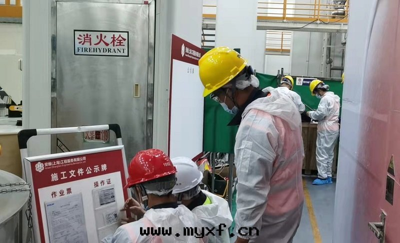 1672217727593304.jpg 微信(xìn)图(tú)片(piàn)_202111182157401.jpg