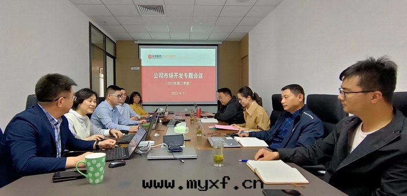 1681992523940338.jpg 市(shì)场開(kāi)发800X600.jpg